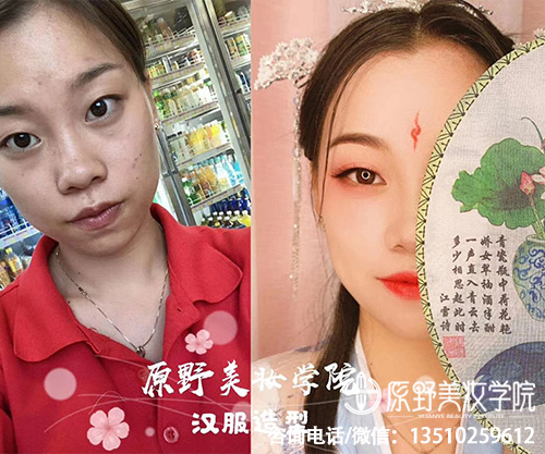 深圳正规化妆美容学校（在深圳学化妆要多少课时）